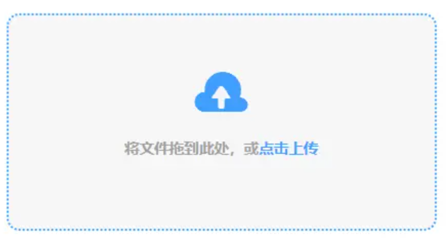 澳门威斯人APP使用讲解 - 添加文件